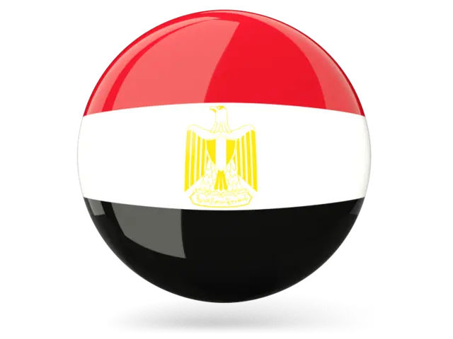 العربية